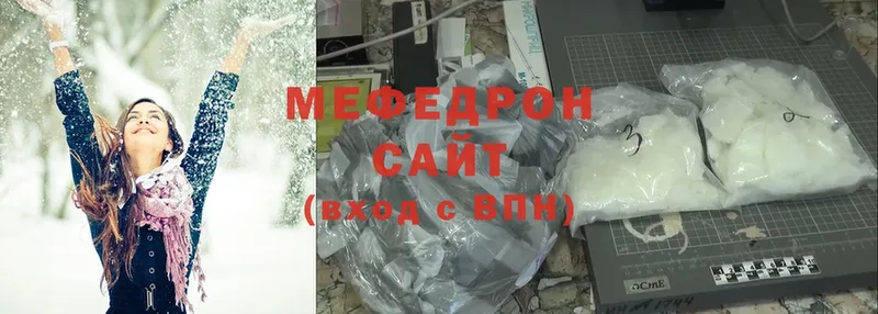 OMG сайт  Кологрив  МЕФ VHQ  даркнет сайт 